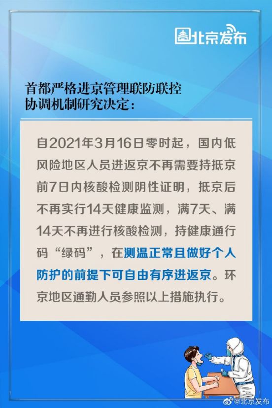一分钟介绍使用“微信牛牛房卡多少钱”获取房卡教程-哔哩哔哩 一分钟介绍使用“微信牛牛房卡多少钱”获取房卡教程-哔哩哔哩