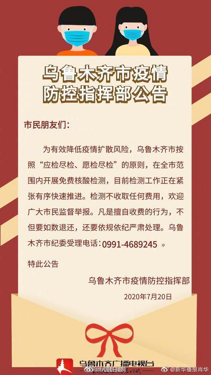房卡必备教程“新蜜瓜大厅拼三张好牌有什么规律”详细房卡怎么购买教程 房卡必备教程“新蜜瓜大厅拼三张好牌有什么规律”详细房卡怎么购买教程