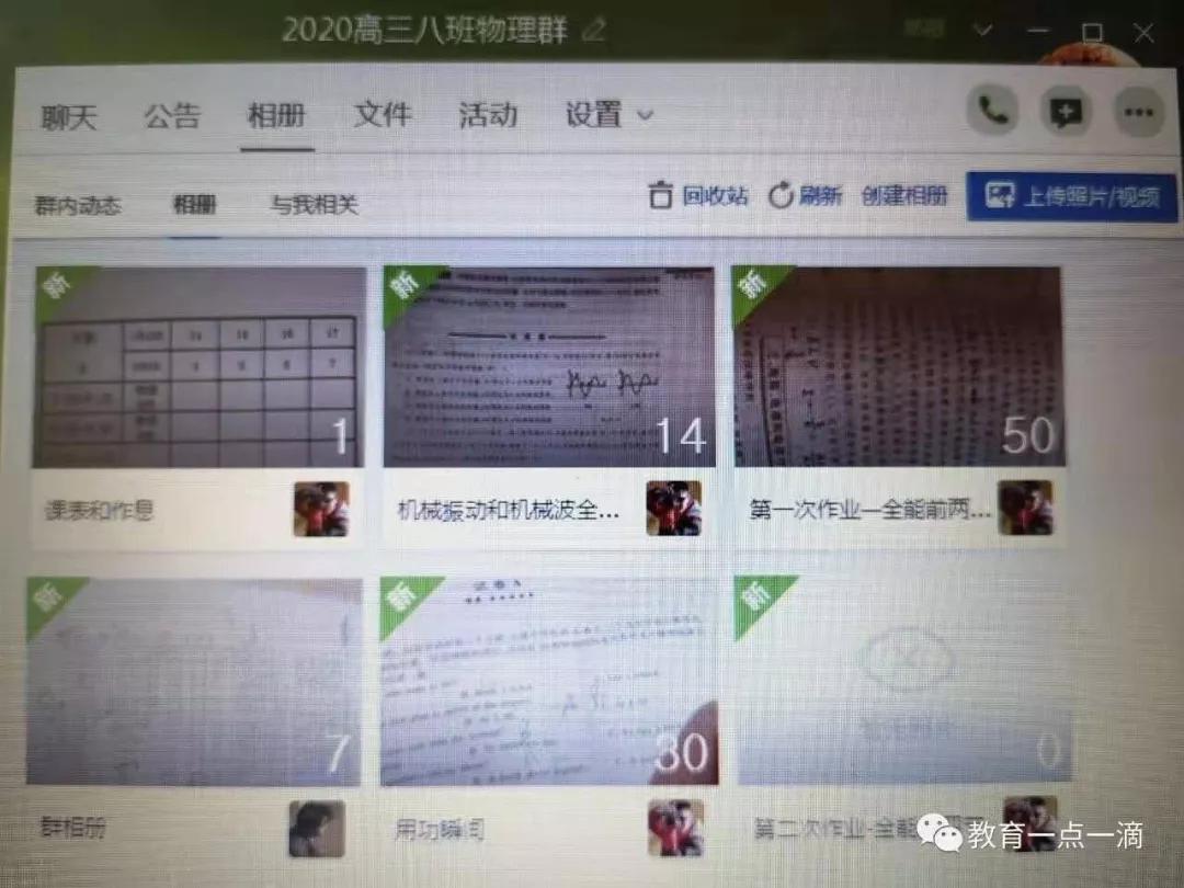 当下疫情态势,全球趋缓下的局部波动与长期应对 当下疫情态势,全球趋缓下的局部波动与长期应对