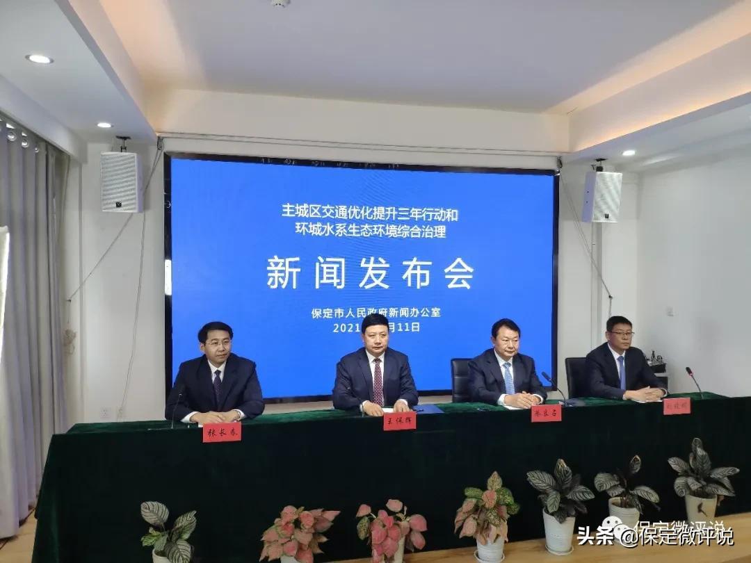 河北保定再现疑似病例,疫情防控常态化下的挑战与思考 河北保定再现疑似病例,疫情防控常态化下的挑战与思考