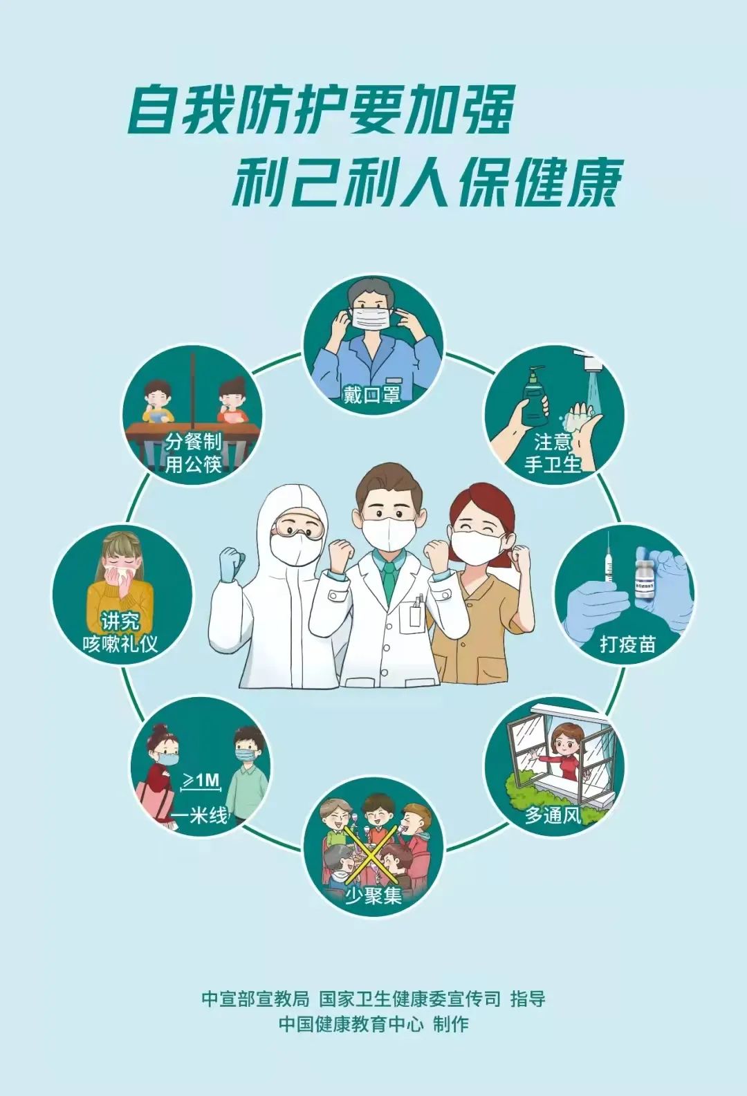 南京市今日疫情情况,防控措施升级,市民生活有序 南京市今日疫情情况,防控措施升级,市民生活有序