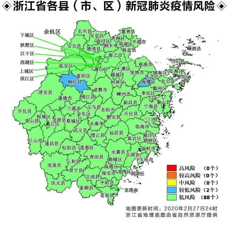 高风险中风险地区名单10月1号,疫情防控的精准地图与全民责任 高风险中风险地区名单10月1号,疫情防控的精准地图与全民责任