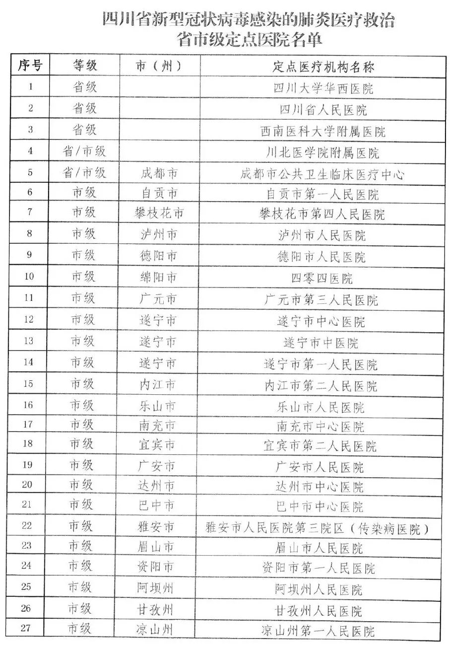 一分钟了解“新青鸟大厅怎么买房卡”房卡获取方式 一分钟了解“新青鸟大厅怎么买房卡”房卡获取方式