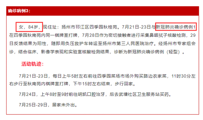 房卡全攻略“皇豪大厅牛牛房卡”详细房卡教程 房卡全攻略“皇豪大厅牛牛房卡”详细房卡教程