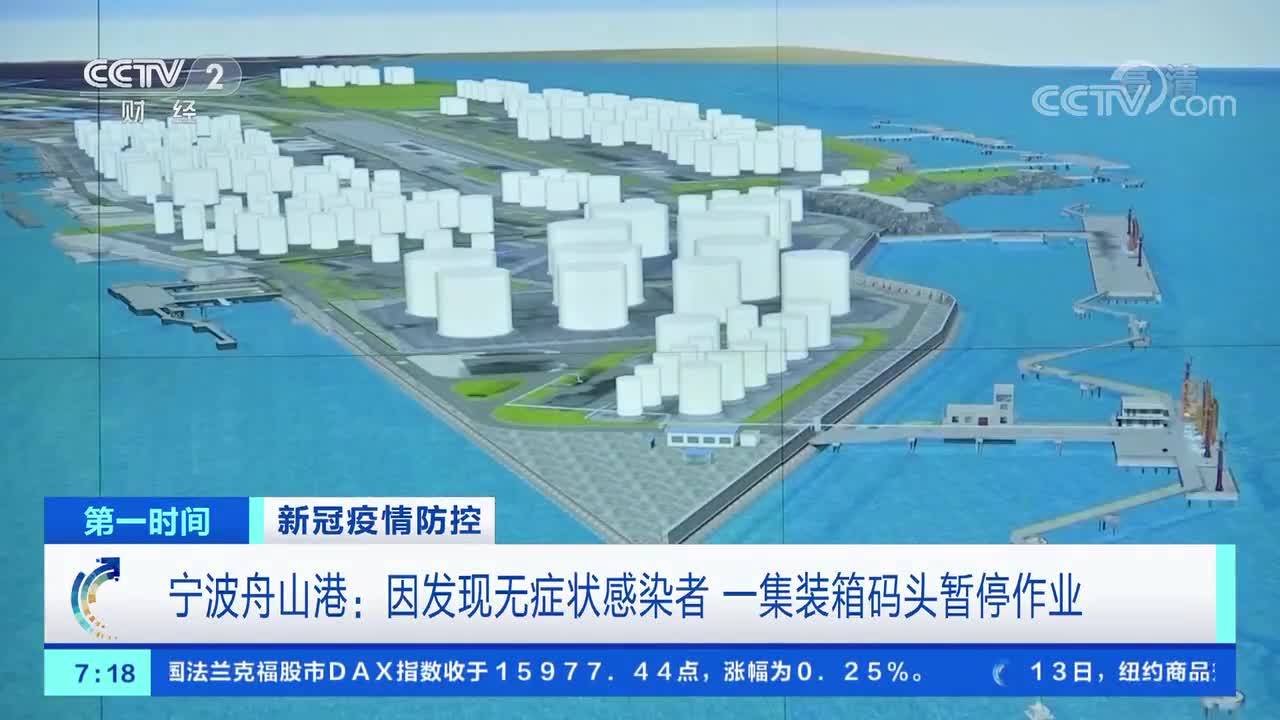 山东五莲县确诊,疫情烽火台下的县域治理样本 山东五莲县确诊,疫情烽火台下的县域治理样本