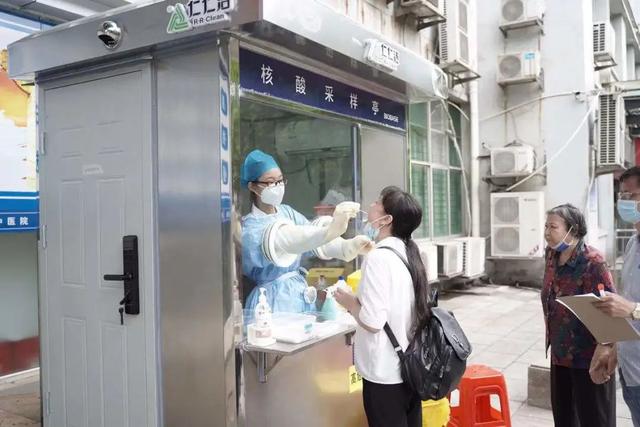 常态化核酸检测,构筑公共卫生防线的雷达与哨兵 常态化核酸检测,构筑公共卫生防线的雷达与哨兵
