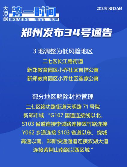 秒懂百科“新皇豪牛牛房卡”获取房卡教程-哔哩哔哩