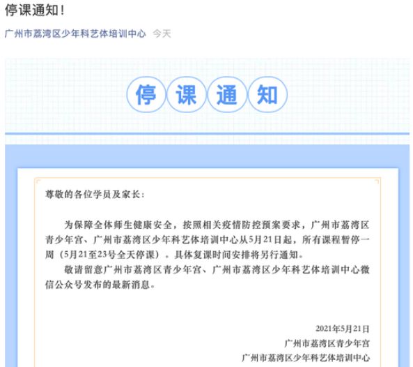一分钟了解“微信炸 金花房卡链接怎么搞”详细房卡怎么购买教程 一分钟了解“微信炸 金花房卡链接怎么搞”详细房卡怎么购买教程