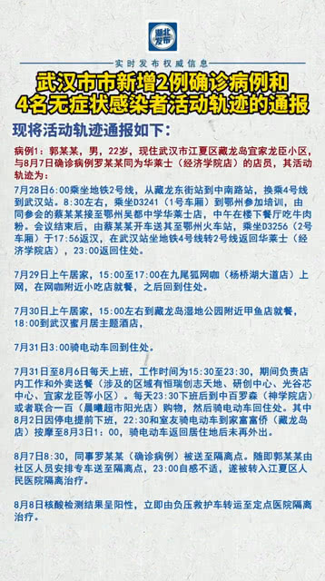 雅安中学,风雨百年,铸就川西教育脊梁 雅安中学,风雨百年,铸就川西教育脊梁
