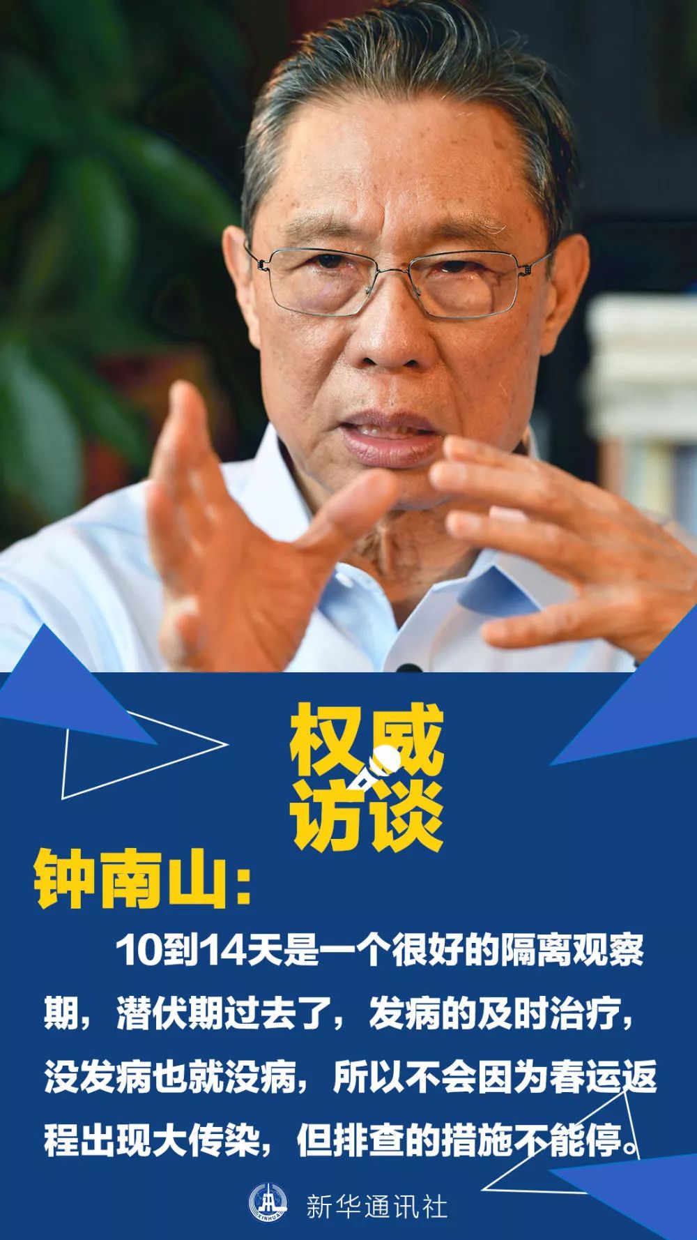 云南新增10例本土确诊,疫情防控常态化下的挑战与应对 云南新增10例本土确诊,疫情防控常态化下的挑战与应对