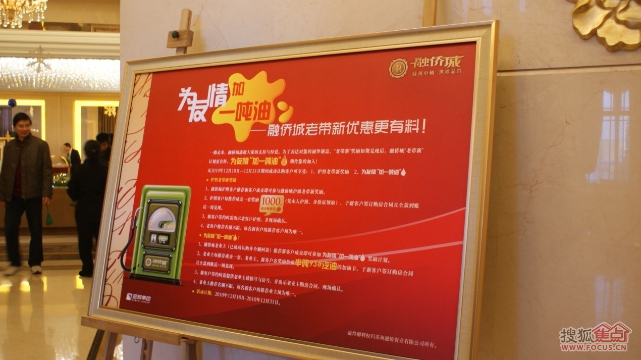 一分钟实测分享“新海贝拼三张在哪买房卡”房卡获取方式 一分钟实测分享“新海贝拼三张在哪买房卡”房卡获取方式