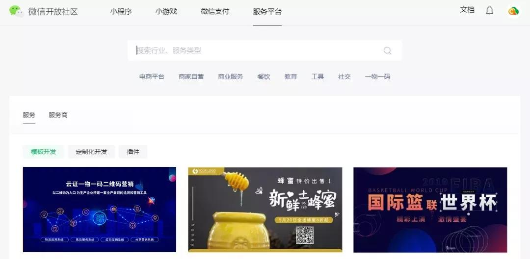 全攻略普及“金花房卡代理销售”详细房卡怎么购买教程 全攻略普及“金花房卡代理销售”详细房卡怎么购买教程