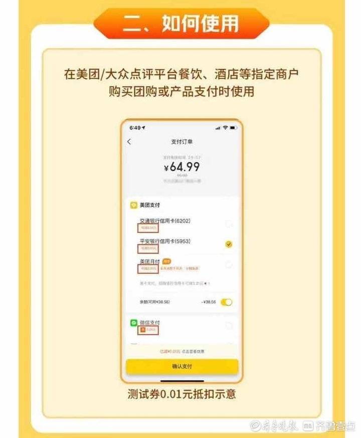 一分钟实测分享“皇豪互众怎么买房卡”房卡详细充值 一分钟实测分享“皇豪互众怎么买房卡”房卡详细充值
