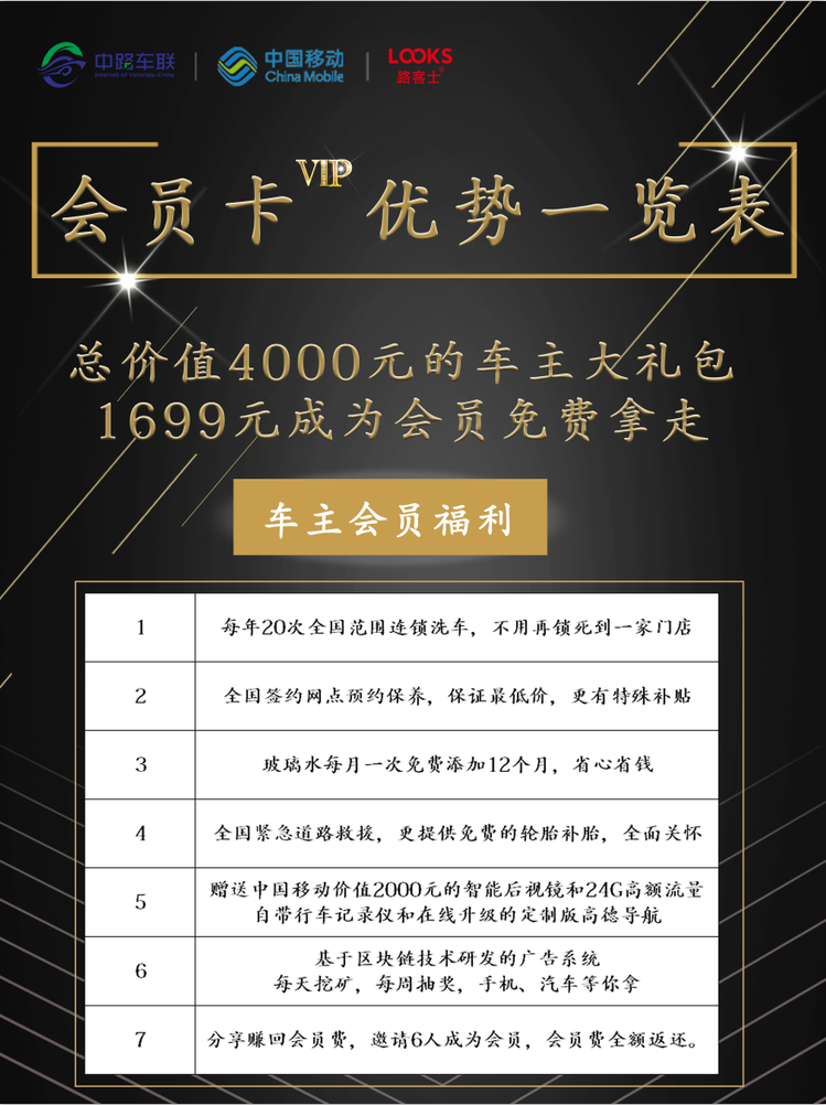 一分钟实测分享“皇豪互众怎么买房卡”房卡详细充值 一分钟实测分享“皇豪互众怎么买房卡”房卡详细充值