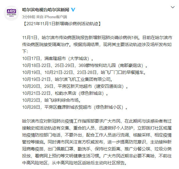 一分钟实测分享“怎么购买新导游房卡”获取房卡教程-哔哩哔哩 一分钟实测分享“怎么购买新导游房卡”获取房卡教程-哔哩哔哩