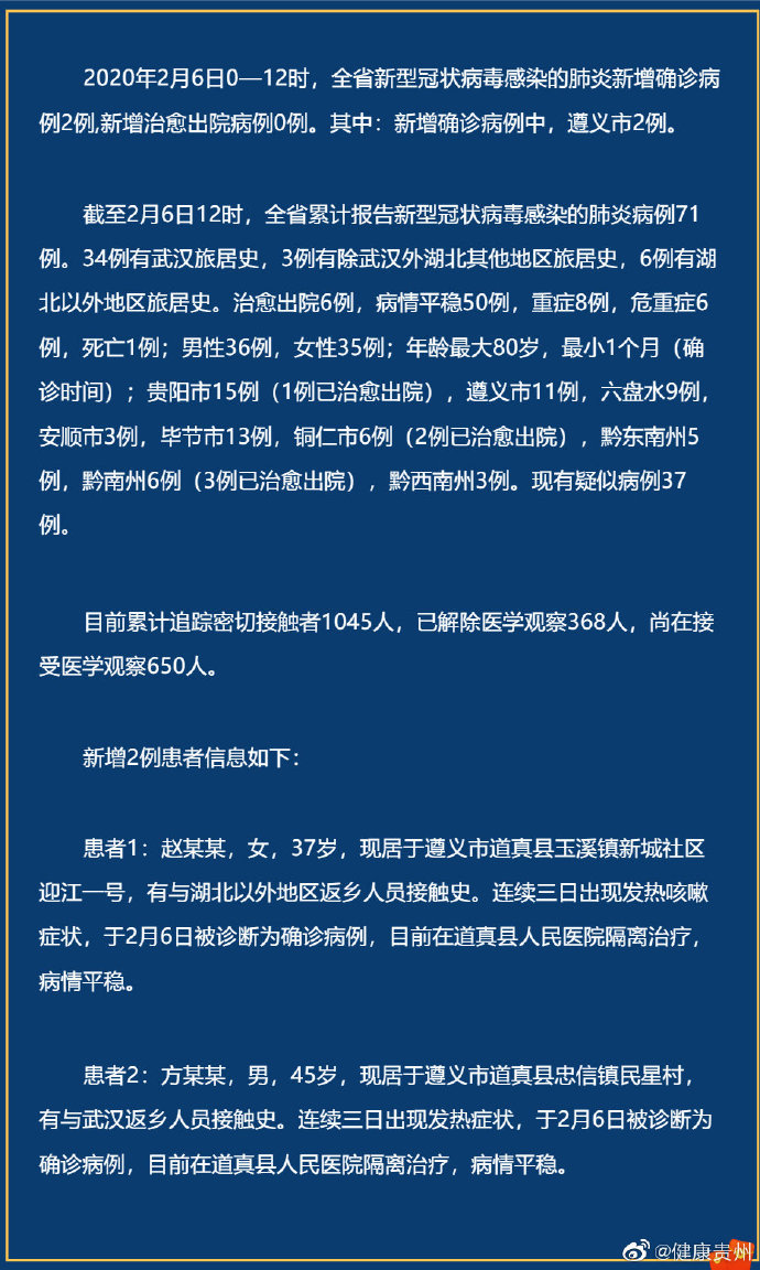 11月30日,历史长河中的多重意义与文明回响 11月30日,历史长河中的多重意义与文明回响