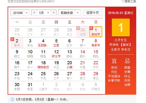 房卡必备教程“新二号牛牛如何买房卡”轻松获取房卡全渠道