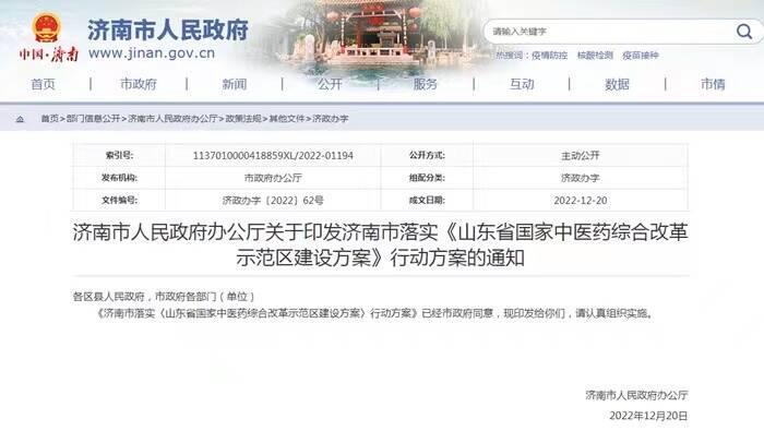 元旦高速免费吗2025年?最新政策解读与出行指南 元旦高速免费吗2025年?最新政策解读与出行指南