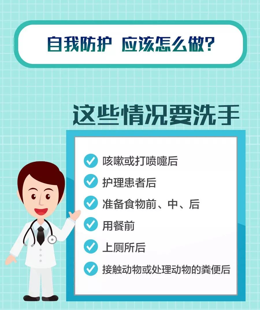 吉林增2例死亡病例年龄引深思,疫情下的脆弱与防控之重 吉林增2例死亡病例年龄引深思,疫情下的脆弱与防控之重