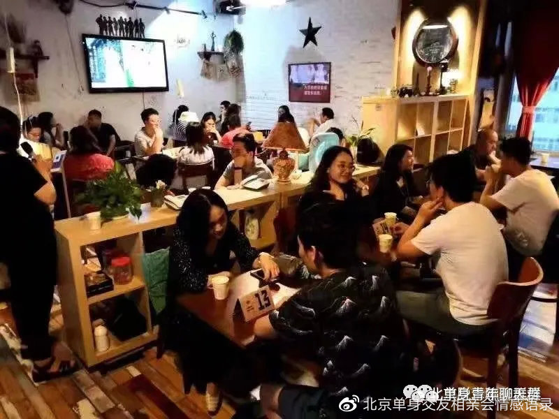 北京陪游微信群,现代都市社交的新纽带 北京陪游微信群,现代都市社交的新纽带