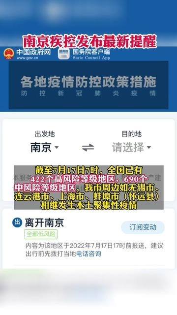 一分钟实测分享“新皇豪牛牛金花房卡”轻松获取房卡全渠道