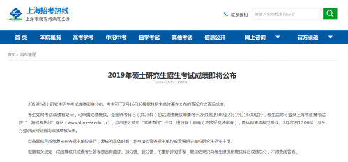 广州陆续解封，在希望与挑战中稳步前行