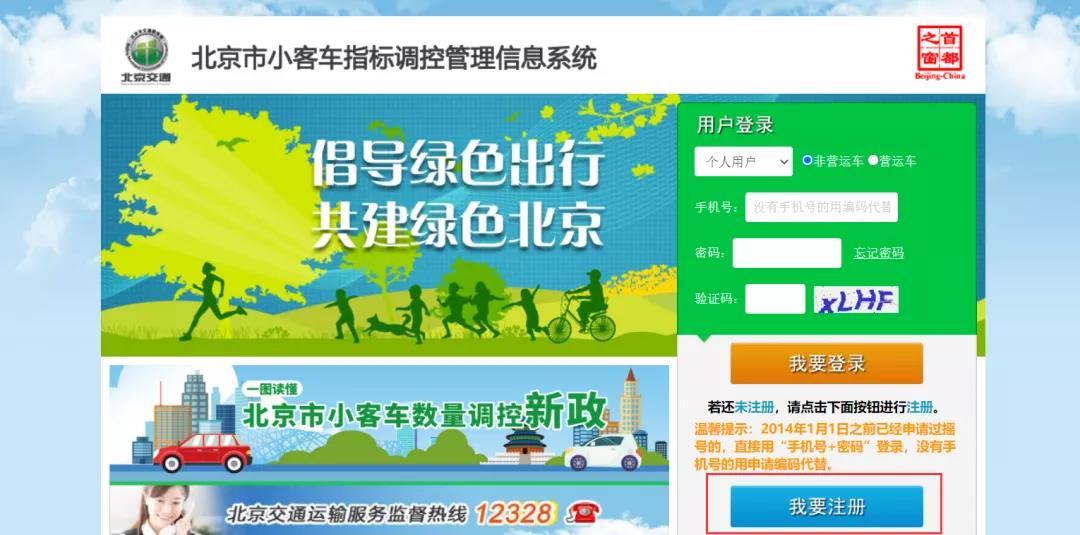 开封疫情最新消息,尉氏县精准防控与民生保障并行的实战记录 开封疫情最新消息,尉氏县精准防控与民生保障并行的实战记录