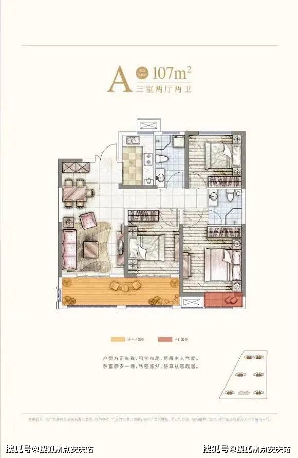 如何精明选购,Kipling美国官网价格全解析与省钱攻略 如何精明选购,Kipling美国官网价格全解析与省钱攻略