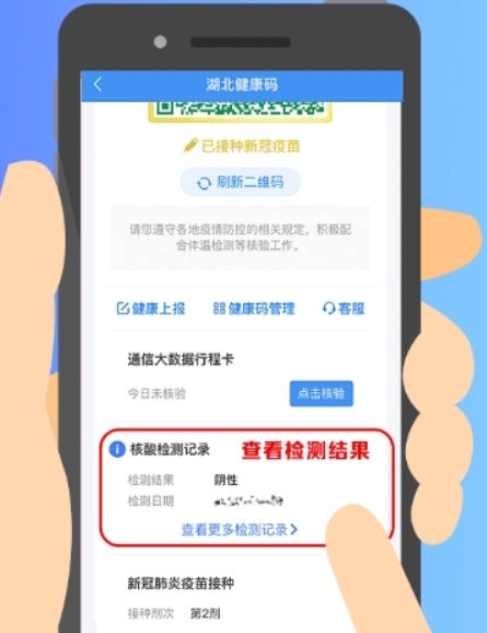 广西昨日新增本土确诊病例，疫情防控不松懈