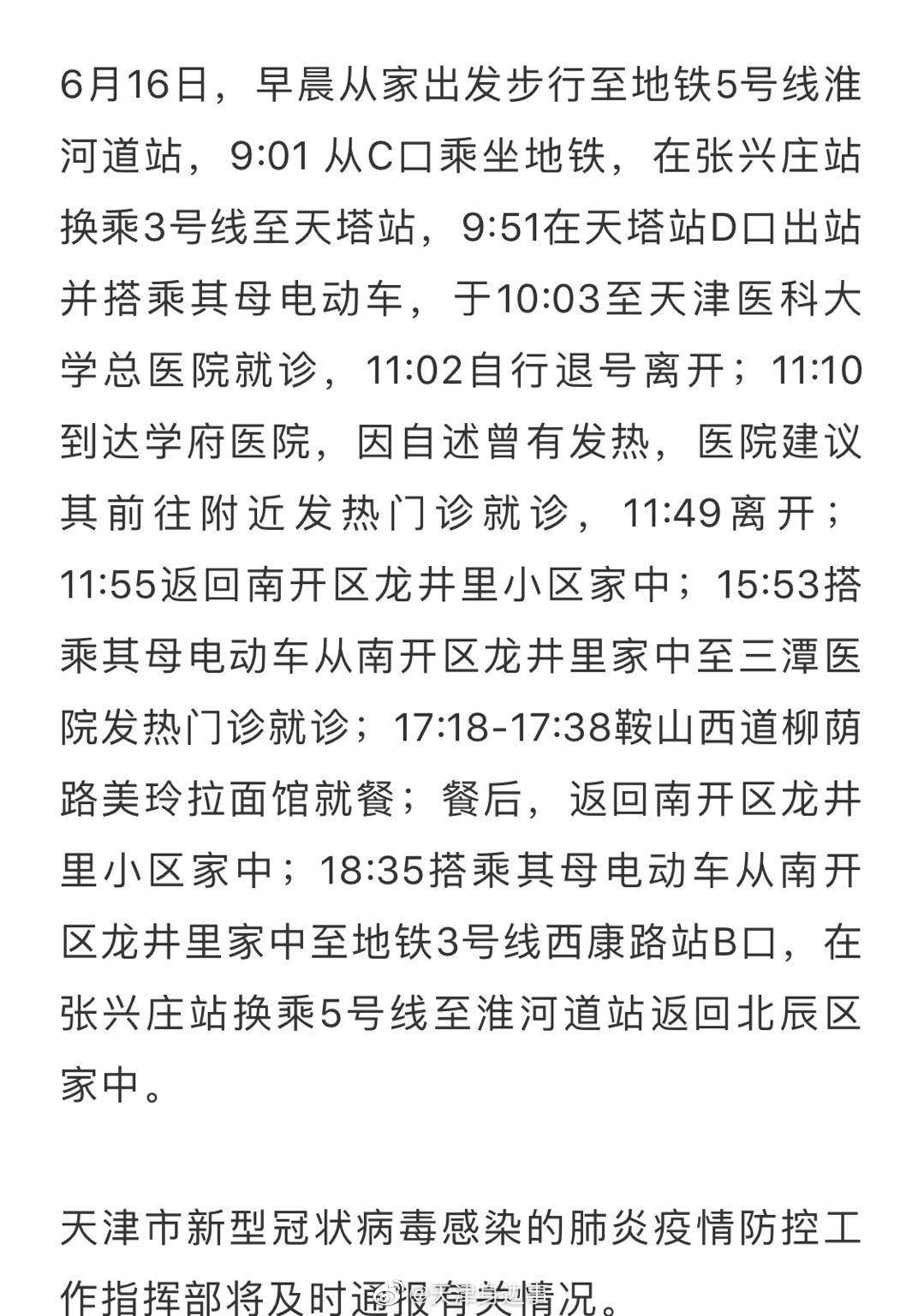 房卡必备教程“微信炸 金花房卡链接购买”房卡获取方式 房卡必备教程“微信炸 金花房卡链接购买”房卡获取方式