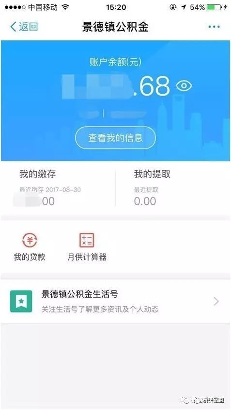 一分钟介绍使用“新人皇牛牛金花房卡”详细房卡怎么购买教程 一分钟介绍使用“新人皇牛牛金花房卡”详细房卡怎么购买教程