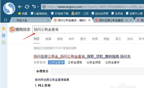 秒懂教程“皇豪互娱官网首页入口”轻松获取房卡全渠道 秒懂教程“皇豪互娱官网首页入口”轻松获取房卡全渠道