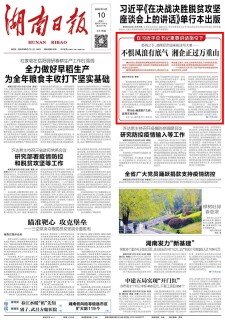 上海疫情最新情报,精准防控下的挑战与应对 上海疫情最新情报,精准防控下的挑战与应对