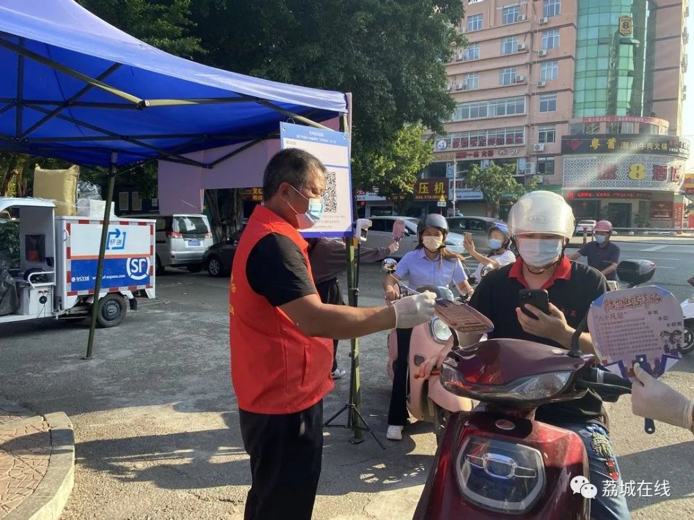 山东动车疫情,一场公共健康与应急管理的严峻考验 山东动车疫情,一场公共健康与应急管理的严峻考验