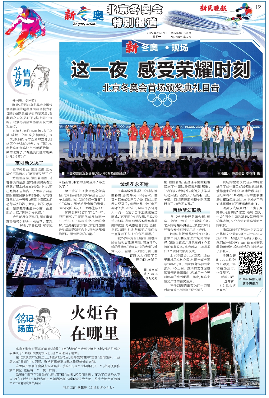 给大家讲解“新青鸟大厅拼三怎么买房卡”房卡获取方式 给大家讲解“新青鸟大厅拼三怎么买房卡”房卡获取方式