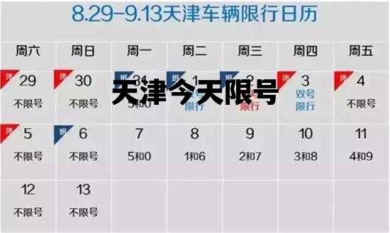 新疆新增41例新冠肺炎确诊病例,疫情防控的挑战与应对 新疆新增41例新冠肺炎确诊病例,疫情防控的挑战与应对