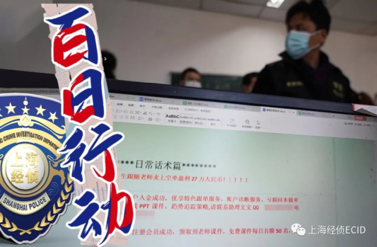 一分钟了解“牛魔王大厅金花房卡”详细房卡使用教程 一分钟了解“牛魔王大厅金花房卡”详细房卡使用教程