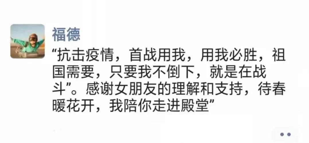 饶阳疫情最新数据消息,科学防控下的坚韧与希望 饶阳疫情最新数据消息,科学防控下的坚韧与希望