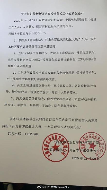 房卡必备教程“五张牌斗牛牛软件”房卡详细充值 房卡必备教程“五张牌斗牛牛软件”房卡详细充值