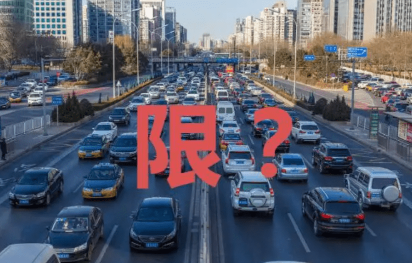 2021年客运会停运吗?回顾与思考,疫情下的交通困境与韧性复苏 2021年客运会停运吗?回顾与思考,疫情下的交通困境与韧性复苏