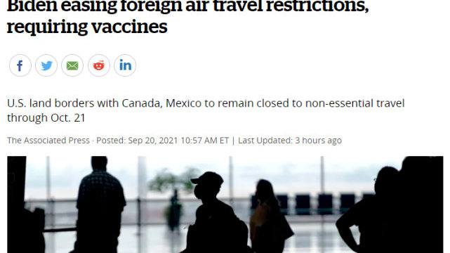 美国取消旅行禁令,全球旅行与公共卫生的新篇章 美国取消旅行禁令,全球旅行与公共卫生的新篇章