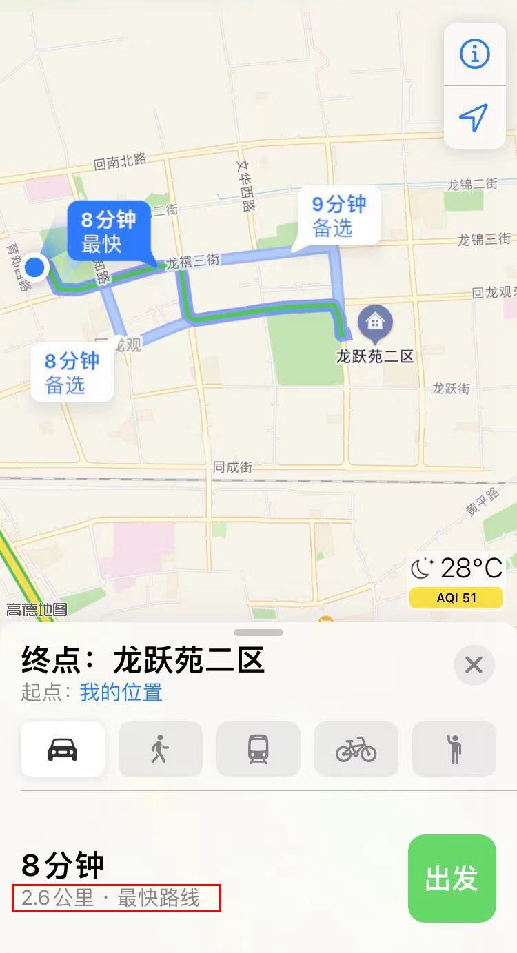 一分钟了解“新道游大厅如何充房卡”房卡获取方式 一分钟了解“新道游大厅如何充房卡”房卡获取方式