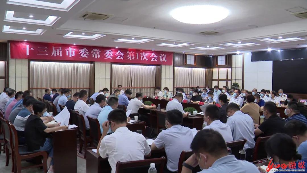 全攻略普及“新蓝鲸大厅牛牛金花房卡”详细房卡怎么购买教程