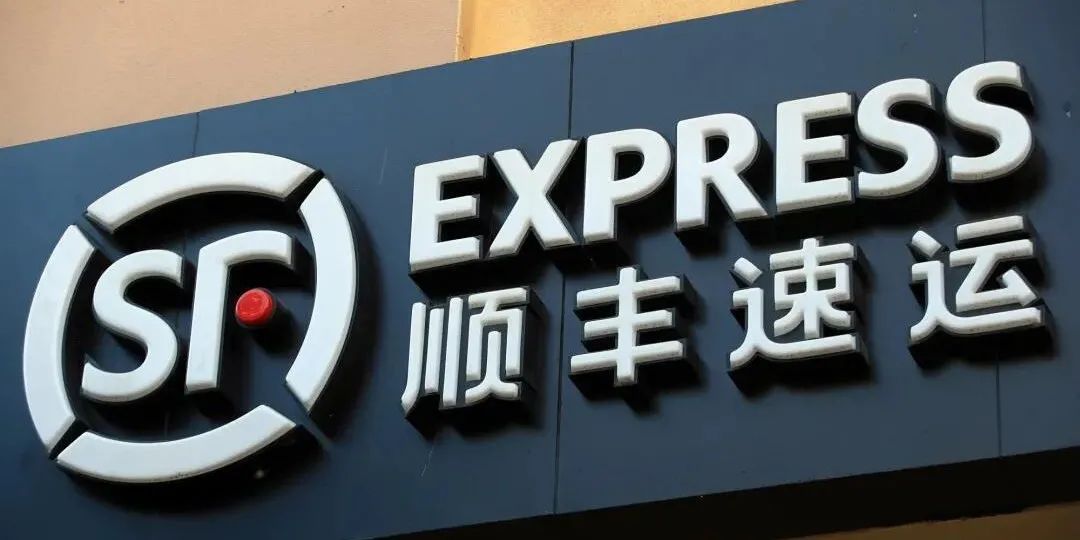 快递止步小区门,城市最后一公里的困境与思考 快递止步小区门,城市最后一公里的困境与思考
