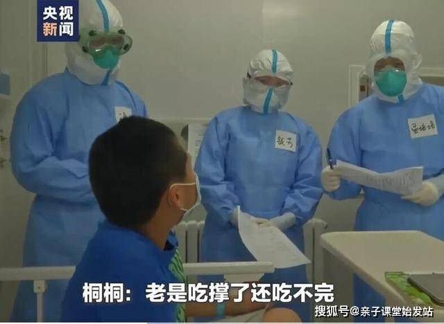 全攻略普及“微乐亲友房怎么开挂”详细房卡怎么购买教程 全攻略普及“微乐亲友房怎么开挂”详细房卡怎么购买教程