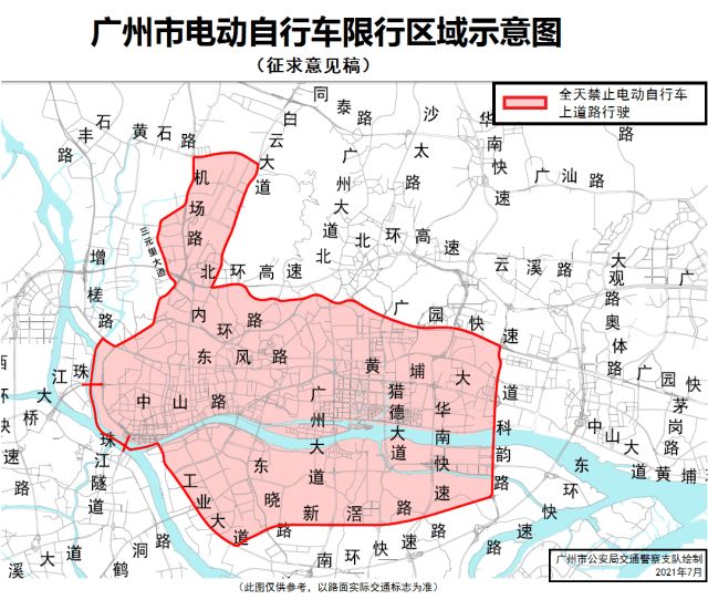 北京车辆限行查询最新消息,2024年政策详解与便民指南 北京车辆限行查询最新消息,2024年政策详解与便民指南