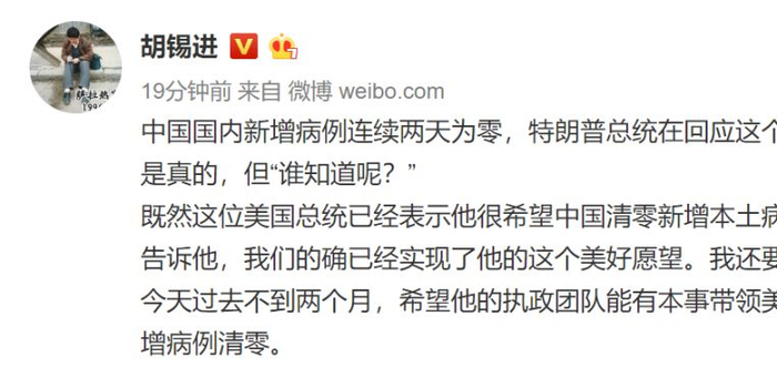江阴华士确诊病例启示录,在疫情阴霾中寻找坚韧与希望 江阴华士确诊病例启示录,在疫情阴霾中寻找坚韧与希望