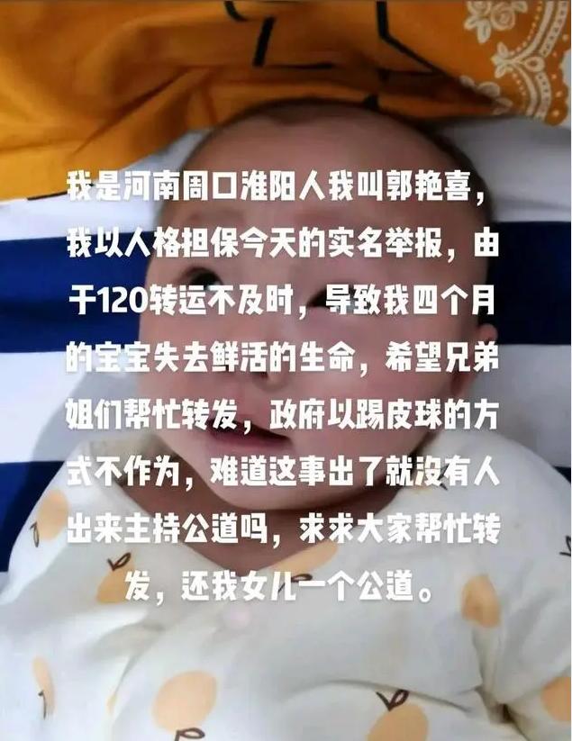 秩序之殇,上海核酸检测现场的不幸事件与城市治理的深层思考 秩序之殇,上海核酸检测现场的不幸事件与城市治理的深层思考
