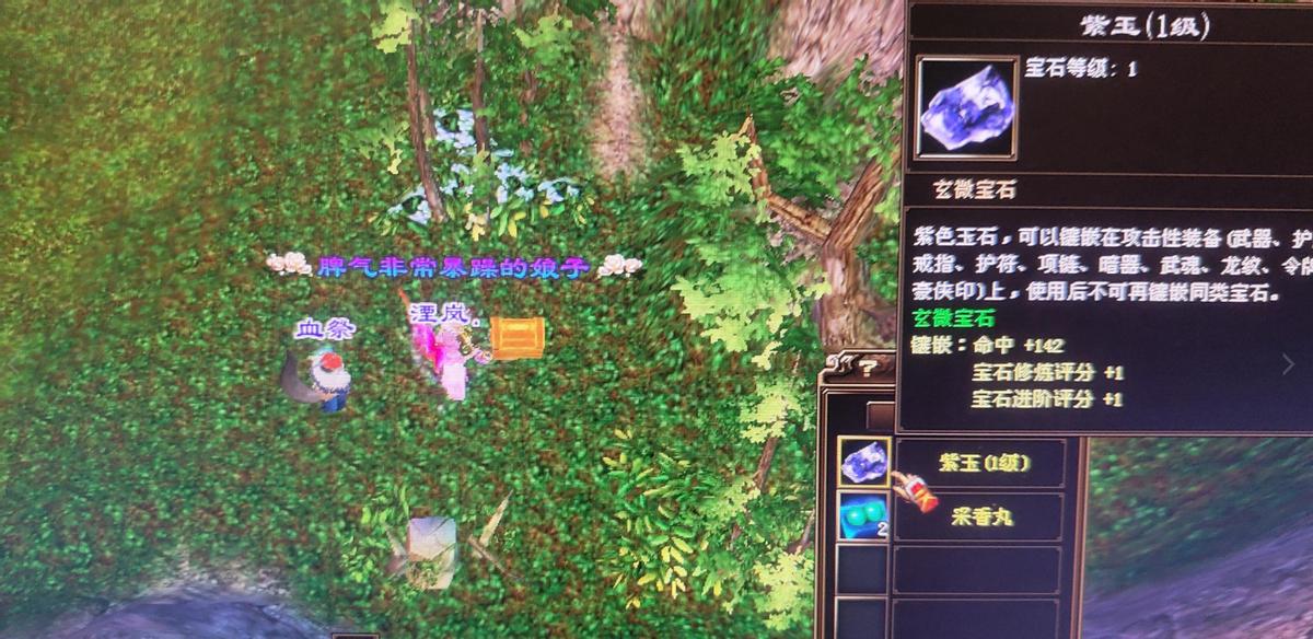 秒懂教程“人皇大厅金花房卡”房卡获取方式 秒懂教程“人皇大厅金花房卡”房卡获取方式