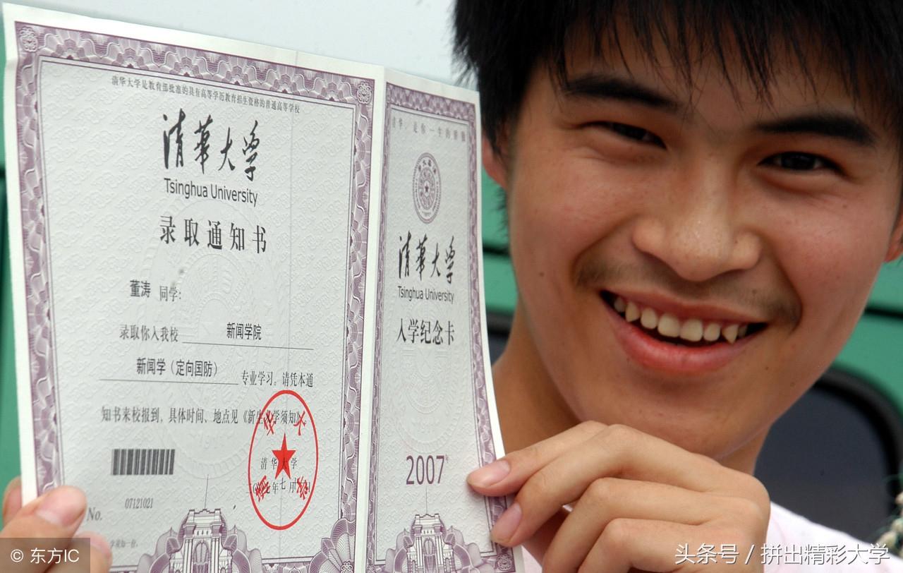 教育部今年高考新举措,迈向更加公平与科学的选才之路 教育部今年高考新举措,迈向更加公平与科学的选才之路